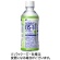 大塚製薬　経口補水液　ＯＳ－１（オーエスワン）　アップル風味　３００ｍＬ　ペットボトル　１ケース（２４本）1