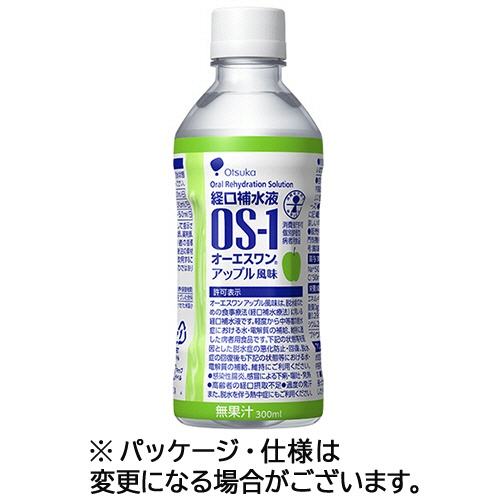 大塚製薬　経口補水液　ＯＳ－１（オーエスワン）　アップル風味　３００ｍＬ　ペットボトル　１ケース（２４本）1