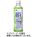 大塚製薬　経口補水液　ＯＳ－１（オーエスワン）　アップル風味