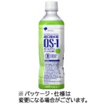 大塚製薬　経口補水液　ＯＳ－１（オーエスワン）　アップル風味
