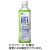 大塚製薬　経口補水液　ＯＳ－１（オーエスワン）　アップル風味　５００ｍＬ　ペットボトル　１ケース（２４本）