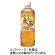 サンガリア　あなたの香ばし麦茶　６００ｍＬ　ペットボトル　１セット（７２本：２４本×３ケース）1
