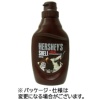 リードオフジャパン ハーシー シェルトッピングチョコレート 205g 1セット(12本)