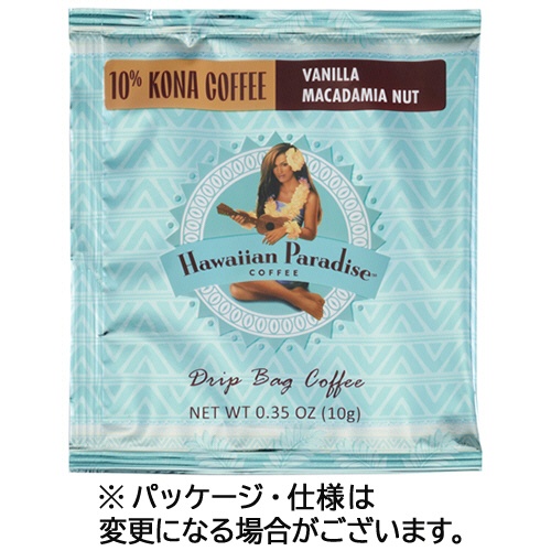 シーエフシージャパン　ハワイアンパラダイスコーヒー　１０％コナ　バニラマカダミア　ドリップバッグコーヒー　１０ｇ　１セット（１０パック）1