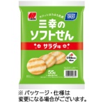 三幸製菓　三幸のソフトせん