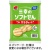 三幸製菓　三幸のソフトせん　サラダ味　５５ｇ／パック　１セット（２０パック）