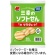 三幸製菓　三幸のソフトせん　サラダ味　５５ｇ／パック　１セット（２０パック）1