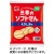 三幸製菓　三幸のソフトせん　えびしお味　５０ｇ／パック　１セット（２０パック）