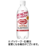 アサヒ飲料　ウィルキンソン　タンサン　エクストラ　４９０ｍｌ　ペットボトル　１ケース（２４本）