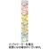 おやつカンパニー　すみっコぐらし　コロコロラスク　４連　３６ｇ（９ｇ×４袋）／パック　１セット（２０パック）1