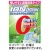 ファイン　イオンドリンク　ＨＭＢプラス　すっきり青りんご味　５ｍＬ／本　１セット（６６本：２２本×３箱）