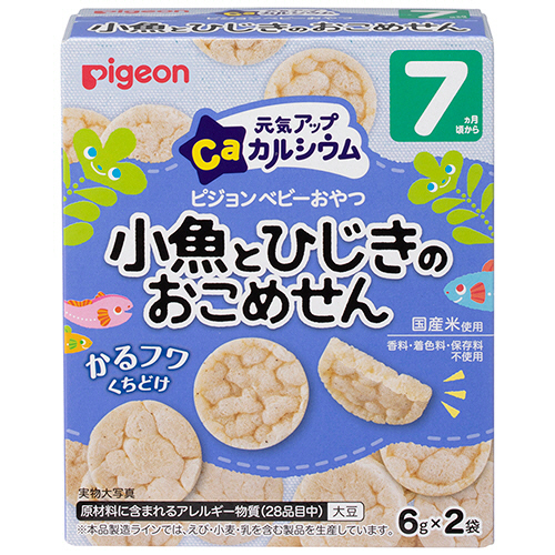 たのめーる】ピジョン 元気アップカルシウム 小魚とひじきの