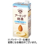 江崎グリコ　アーモンド効果　砂糖不使用　１０００ｍＬ　紙パック（口栓付）　１ケース（６本）