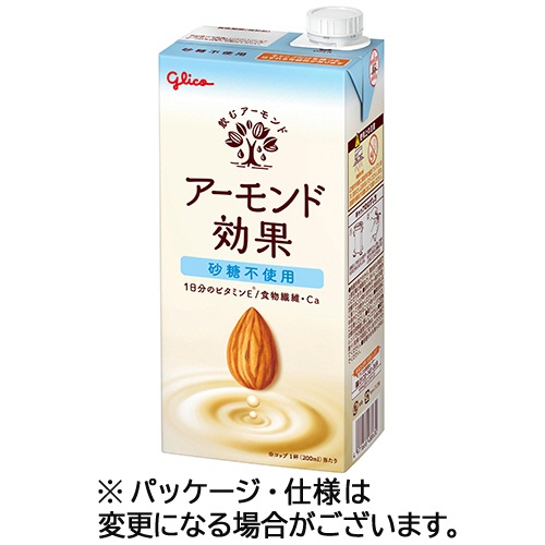 江崎グリコ　アーモンド効果　砂糖不使用　１０００ｍＬ　紙パック（口栓付）　１ケース（６本）1