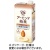 江崎グリコ　アーモンド効果　３種のナッツ　砂糖不使用　１０００ｍＬ　紙パック（口栓付）　１ケース（６本）
