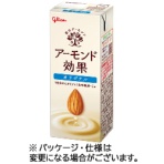 江崎グリコ　アーモンド効果　オリジナル　２００ｍＬ　紙パック　１セット（２４本：１２本×２ケース）