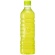 サントリー　伊右衛門　ラベルレス　６００ｍｌ　ペットボトル　１セット（４８本：２４本×２ケース）1