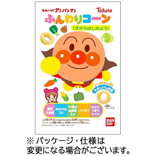 東ハト　それいけ！アンパンマン　ふんわりコーン　やさしいしお味　２０ｇ　１セット（１２パック）1