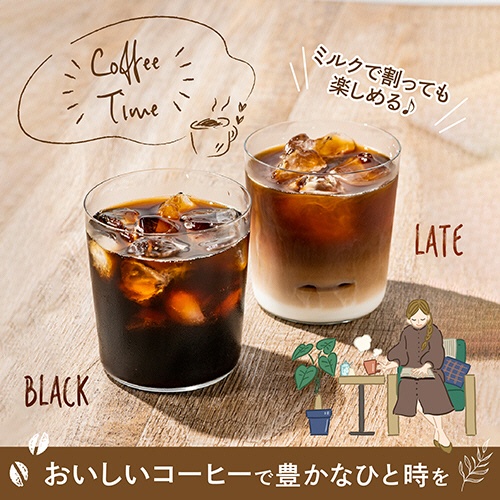 富永貿易　神戸居留地　オリジナルブレンドコーヒー　微糖　２Ｌ　ペットボトル　１ケース（６本）5