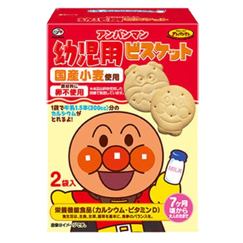 不二家　アンパンマン乳児用ビスケット　８４ｇ（４２ｇ×２袋）／箱　１セット（５箱）1