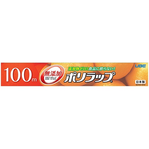 宇部フィルム　ポリラップ　３０ｃｍ×１００ｍ　１セット（３０本）1