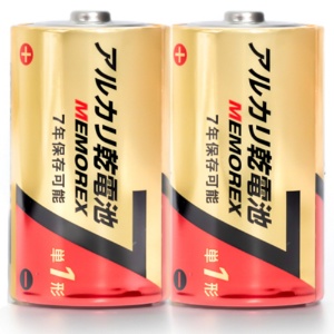 メモレックス・テレックス　アルカリ乾電池　単１形　ＬＲ２０／１．５Ｖ　１０Ｓ７　１セット（３０本：１０本×３パック）1