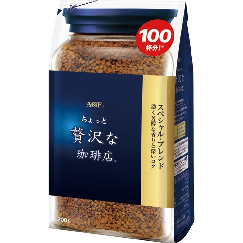 味の素ＡＧＦ　ちょっと贅沢な珈琲店　スペシャル・ブレンド　インスタントコーヒー　詰替用　２００ｇ／袋　１セット（１２袋）1