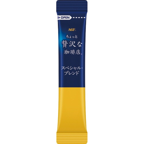 味の素ＡＧＦ　ちょっと贅沢な珈琲店　スペシャル・ブレンド　スティック　１セット（６００本：１００本×６箱）2