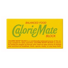 たのめーる 大塚製薬 カロリーメイトブロック ハーフ メープル味 g 本 1セット 1本 2本 60箱 の通販 たのめーる 大塚製薬 カロリーメイトブロック ハーフ メープル味 g 本 1セット 1本 2本 60箱 の通販
