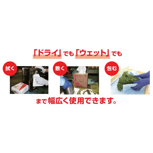 日本製紙クレシア　ワイプオールＸ８０　クロスライク　４つ折り　６０５８５　１セット（６００枚：５０枚×１２パック）3