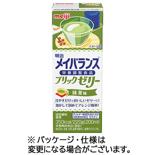 明治　メイバランスブリックゼリー　抹茶味　２２０ｇ　１セット（２４本）1