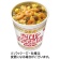 日清食品　カップヌードル　ミニ　３６ｇ　１セット（３０食）1