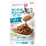 アイシア　ＭｉａｗＭｉａｗグレービー　７０ｇ