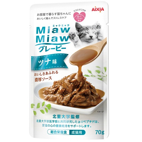アイシア　ＭｉａｗＭｉａｗグレービー　ツナ味　７０ｇ　１セット（１２パック）1