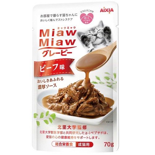 アイシア　ＭｉａｗＭｉａｗグレービー　ビーフ味　７０ｇ　１セット（１２パック）1