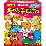 ギンビス　たべっ子どうぶつ　バター味　６３ｇ　１セット（１０箱）