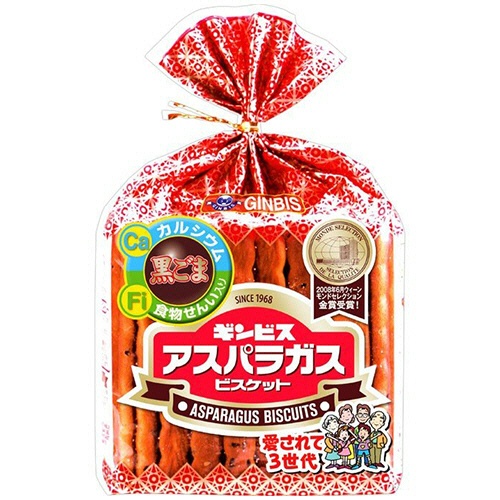 ギンビス　アスパラガス　１３５ｇ　１セット（１２パック）1