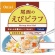尾西食品　アルファ米　えびピラフ　１２０１ＳＥ　１セット（５０食）1