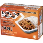 ホリカフーズ　レスキューフーズ　一食ボックス