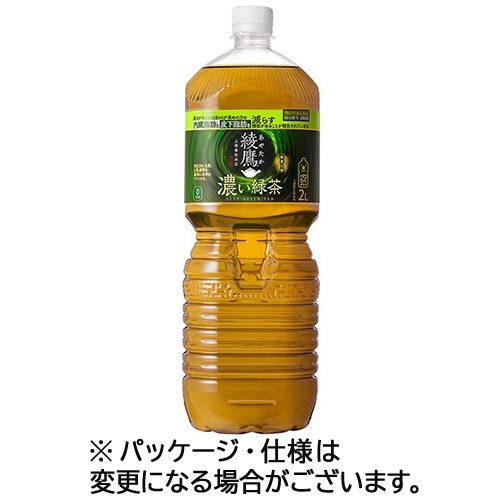 コカ・コーラ　綾鷹　濃い緑茶　２Ｌ　ペットボトル　１セット（１２本：６本×２ケース）1
