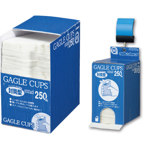 たのめーる】サンナップ 封筒型うがい用カップ 90ml 90250KUG 1セット たのめーる】サンナップ 封筒型うがい用カップ 90ml 90250KUG 1セット