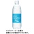 大塚製薬　ポカリスエット　イオンウォーター　５００ｍＬ　ペットボトル　１ケース（２４本）