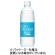 大塚製薬　ポカリスエット　イオンウォーター　５００ｍＬ　ペットボトル　１ケース（２４本）1