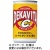 サントリー　デカビタＣ　１６０ｍＬ　缶　１ケース（３０本）