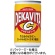 サントリー　デカビタＣ　１６０ｍＬ　缶　１ケース（３０本）1