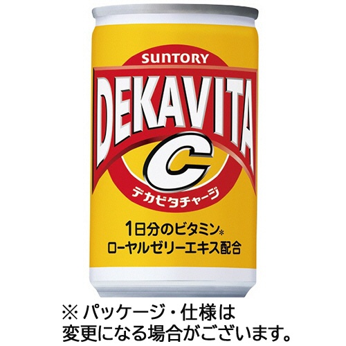 サントリー　デカビタＣ　１６０ｍＬ　缶　１ケース（３０本）1