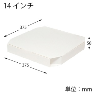 シモジマ　ＳＷＡＮ　食品容器　ピザ箱　１４インチ用　白無地　＃００４２００５４３　１セット（１００枚：２５枚×４パック）2