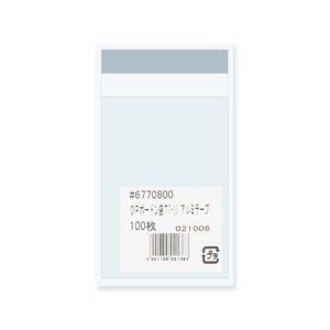 シモジマ　ＨＥＩＫＯ　ＯＰボードン袋　アルミテープ　Ｔ７－１０　＃００６７７０８００　１セット（１０００枚：１００枚×１０パック）2