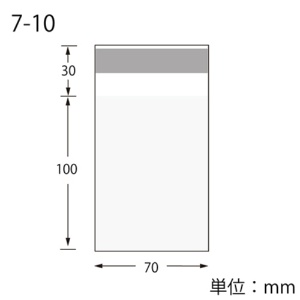 シモジマ　ＨＥＩＫＯ　ＯＰボードン袋　アルミテープ　Ｔ７－１０　＃００６７７０８００　１セット（１０００枚：１００枚×１０パック）4