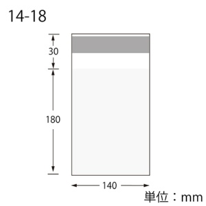 シモジマ　ＨＥＩＫＯ　ＯＰボードン袋　アルミテープ　Ｔ１４－１８　＃００６７７０８０４　１セット（１０００枚：１００枚×１０パック）4